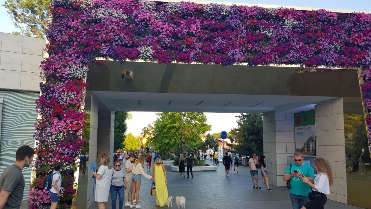 Arcadia- Gagarin Plaza 5/2 Διαμέρισμα Οδησσός Εξωτερικό φωτογραφία